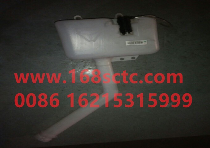 WG1662861010-SINOTRUK HOWO-Water spray can assembly (right windshield washer assembly (symmetry with left part WG1662860010/1)-ShanDeKaC7H