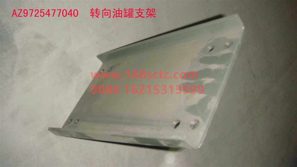 AZ9725477040