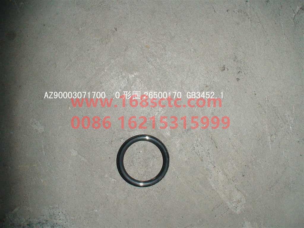 AZ9003071700
