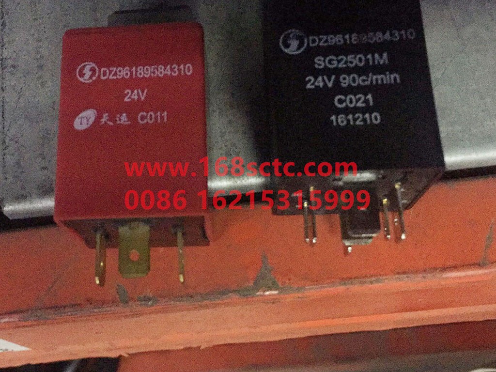 DZ96189584310-SHACMAN-Hazard Alarm Flasher (Dump Truck) (37N05-35030)-DeLongXinM3000 2013Kuan