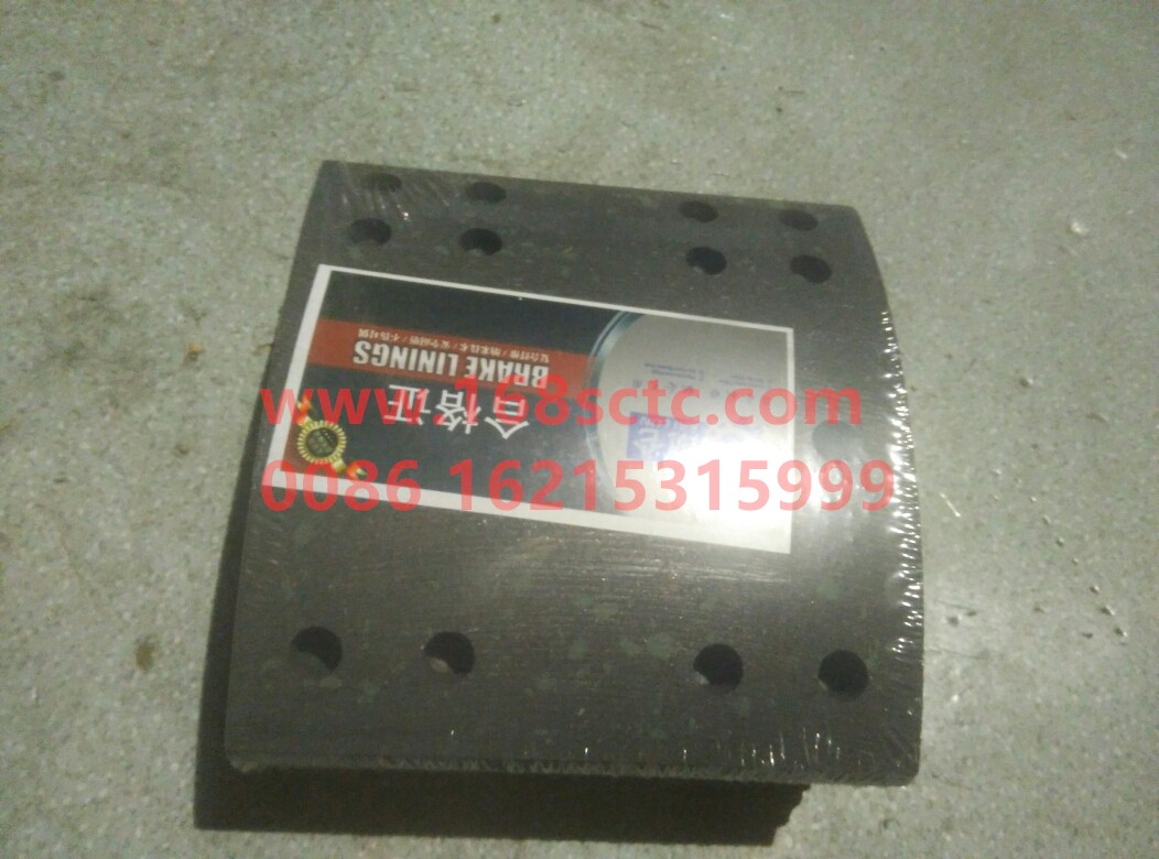 FH020056-OTHERS-brake padsFu Hua13T 16holeordinary-FuHua13T