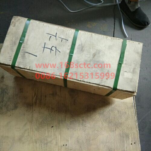 AZ2203030502-SINOTRUK HOWO-Countershaft assembly (overdrive)-ZhongQiBianSuXiangHW19710TC