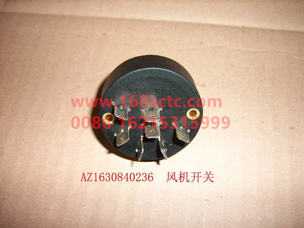 AZ1630840236-SINOTRUK HOWO-fan switch-HuangHeWangZi2006Kuan