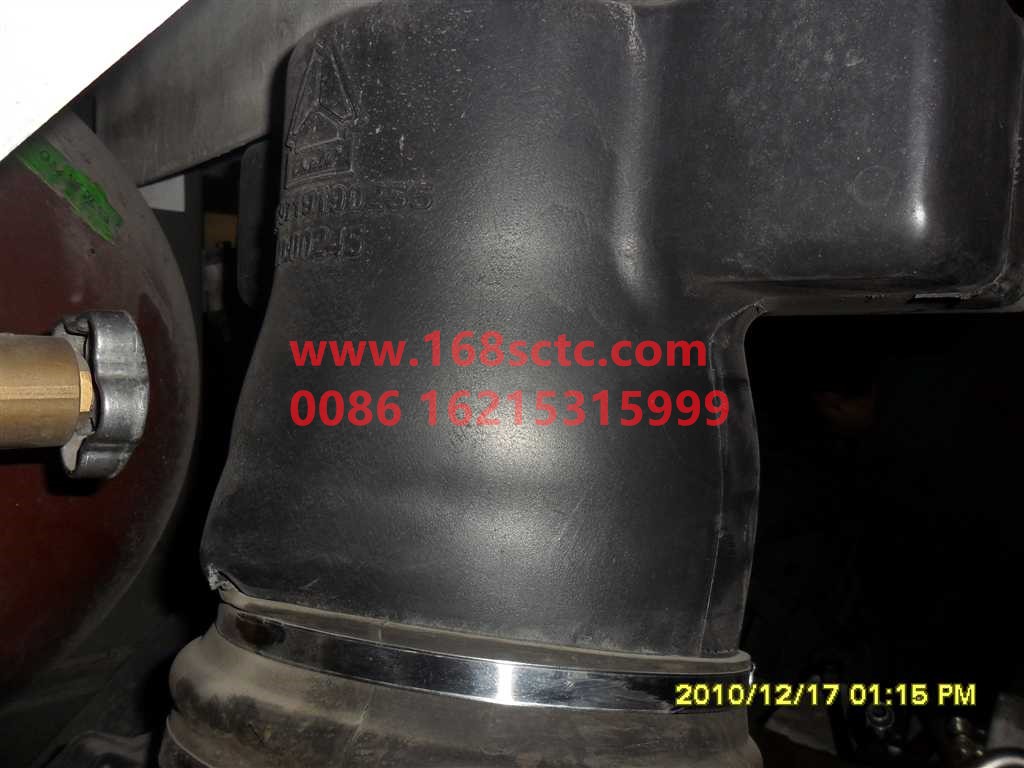 WG9719190255-SINOTRUK HOWO-IntakeDown-HaoWo2007Kuan