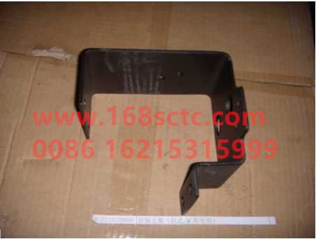 WG2229270090-OTHERS-Flexible shaft bracket (pull type/special for mine car)-KuangShanWang50