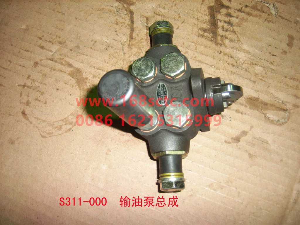S311-000