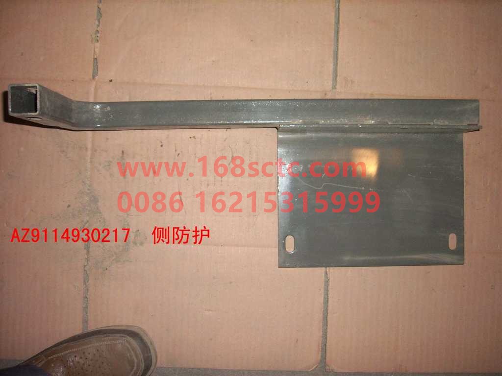 AZ9114930217-SHACMAN-Left rear lower bracket-AoLong2009Kuan