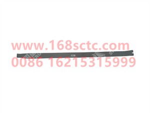 WG9925550061-SINOTRUK HOWO-Tank strap-HaoWoT7HKuan