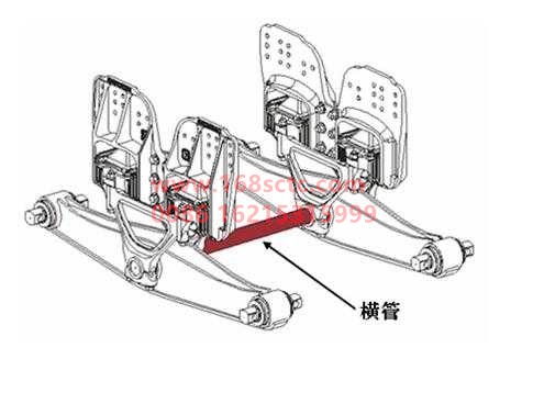 WG9725525122-SINOTRUK HOWO-Transverse Tube (Hendrickson)-HaoWo2010Kuan