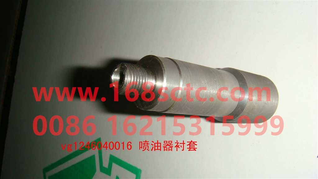 VG1246040016-SINOTRUK HOWO-Injector bushing-ZhongQiFaDongJiD12.38-30