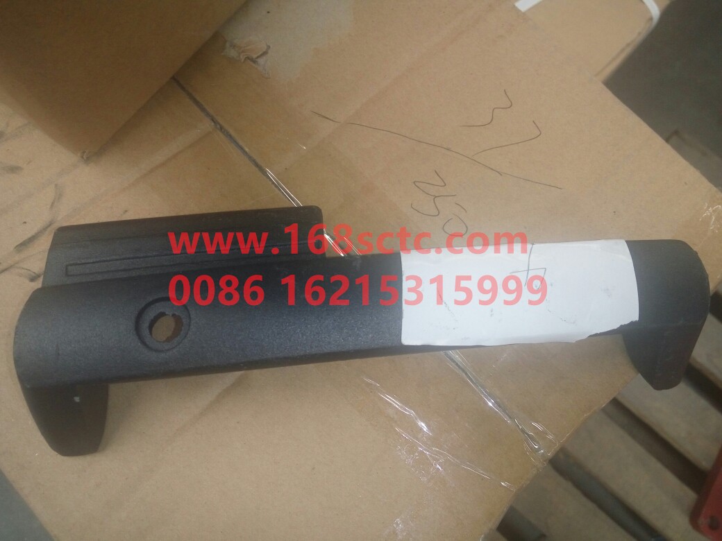 Left side front armrest