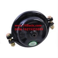 S3519C-010A0004