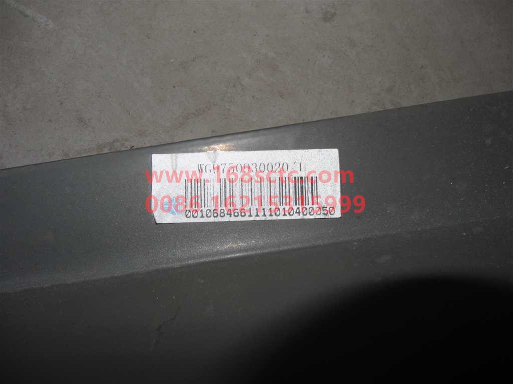 WG9750930020-OTHERS-Front fender bracket assembly left-KuangShanWang50