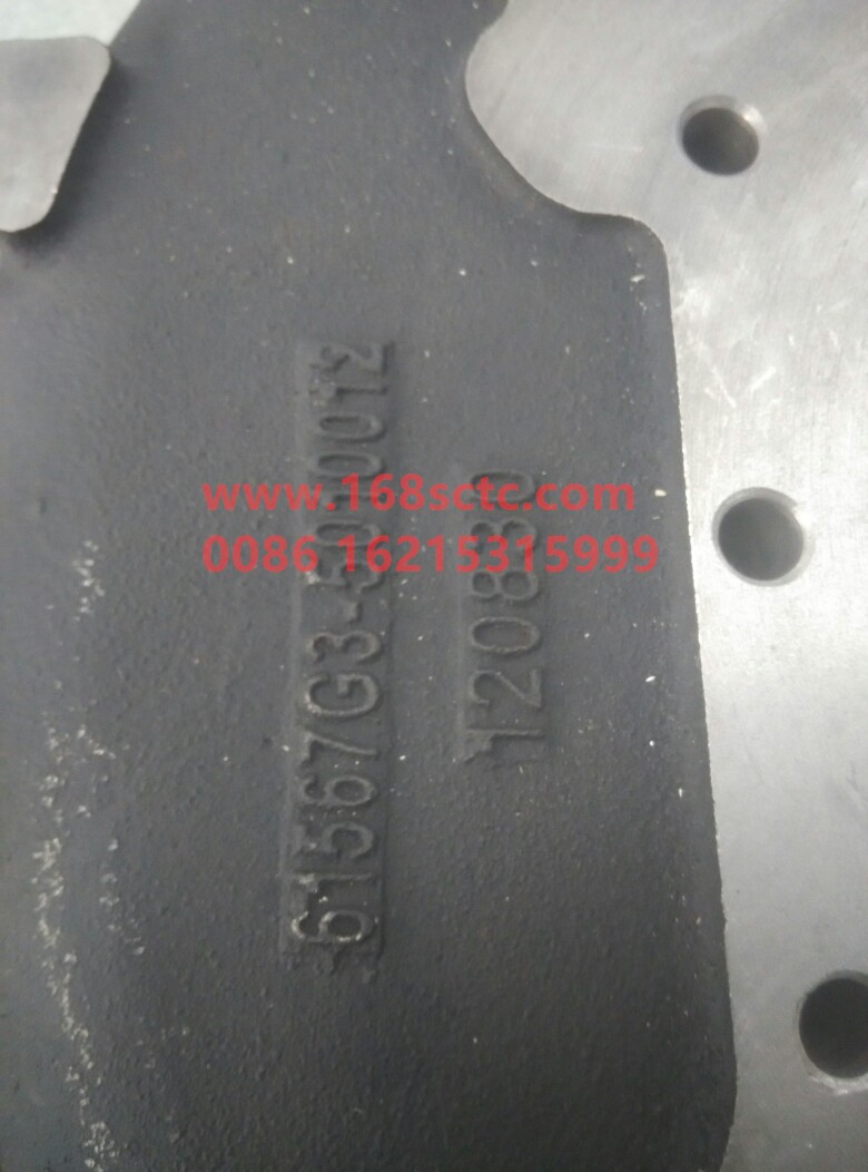 61567G3-5010012-WEICHAI-flywheel housing-WeiChaiFaDongJiWP10NG220E30