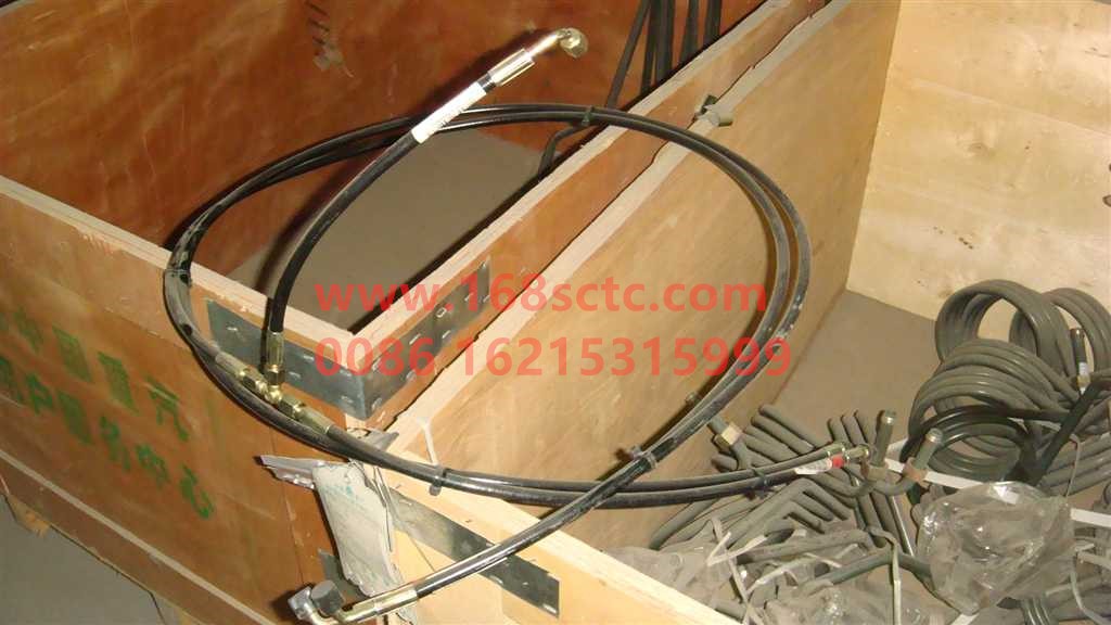 WG9719820215-OTHERS-Rubber hose L=2250mm single bend Mine King 70-KuangShanBaWang70