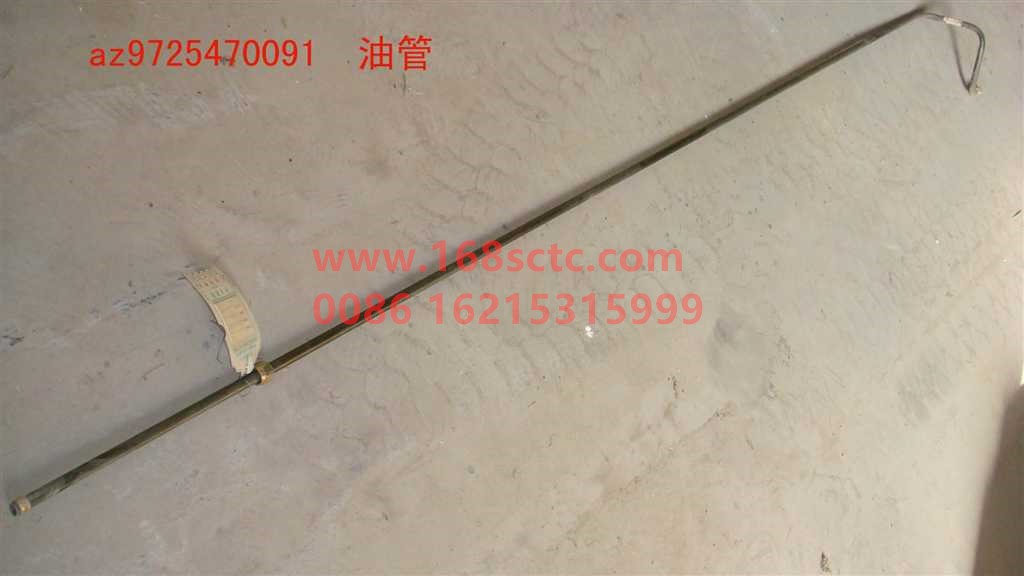 AZ9725470091