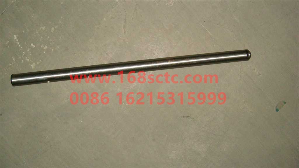 AZ2212220004-SINOTRUK HOWO-Fifth and sixth gear shift fork shaft-ZhongQiBianSuXiangHW19712