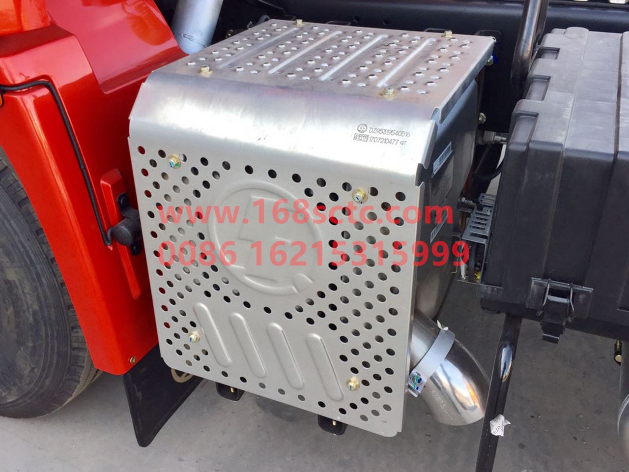 DZ95319540516-SHACMAN-heat shield-DeLongF3000 2015Kuan