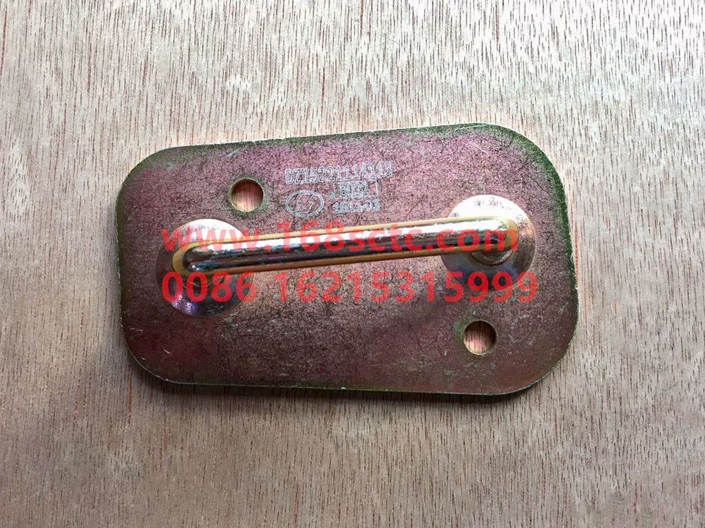 DZ15221114113-SHACMAN-Left lock ring assembly-DeLongL3000 2016Kuan