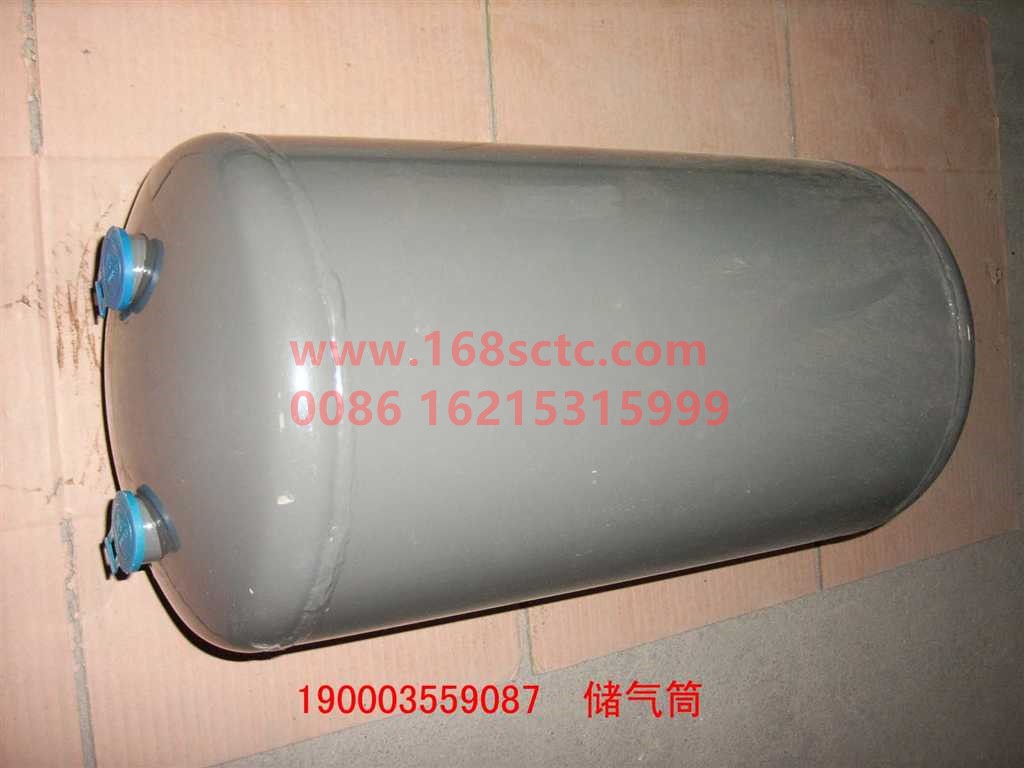 WG9003550087-SINOTRUK HOWO-Gas tank 20L 6x4-SiTaiEr2007Kuan
