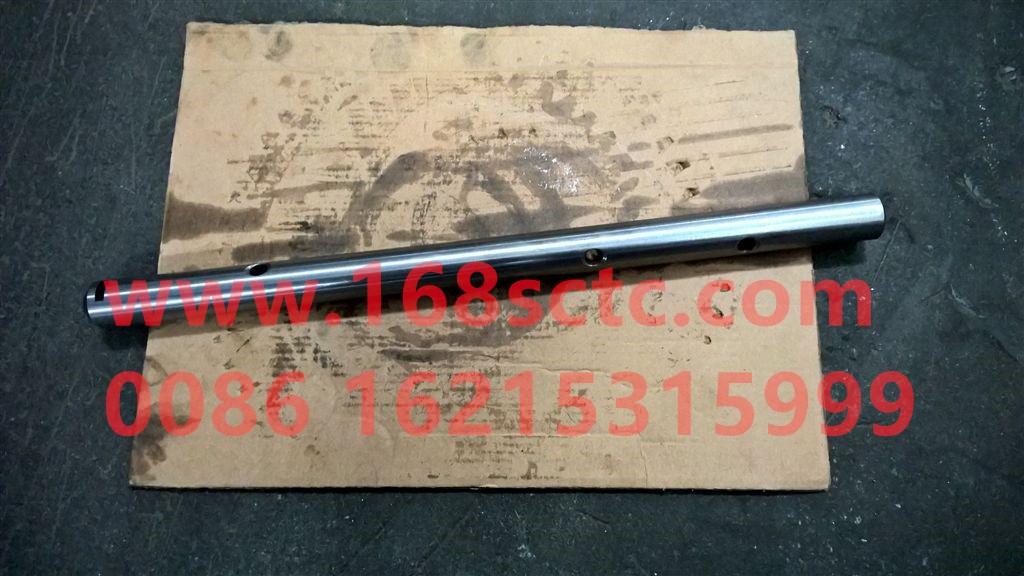 WG2212220034-SINOTRUK HOWO-Four gear shift fork shaft-ZhongQiBianSuXiangHW15710C