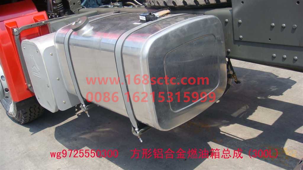 WG9725550300-SINOTRUK HOWO-tank 300Laluminum alloySquare 540x620x940 2.0mmthick-HaoWo2013Kuan