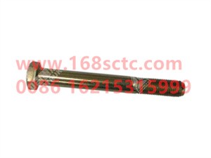 ZQ151B12100-OTHERS-Hex bolts M12x1.25x100-LiuJiaoTouLuoShuan