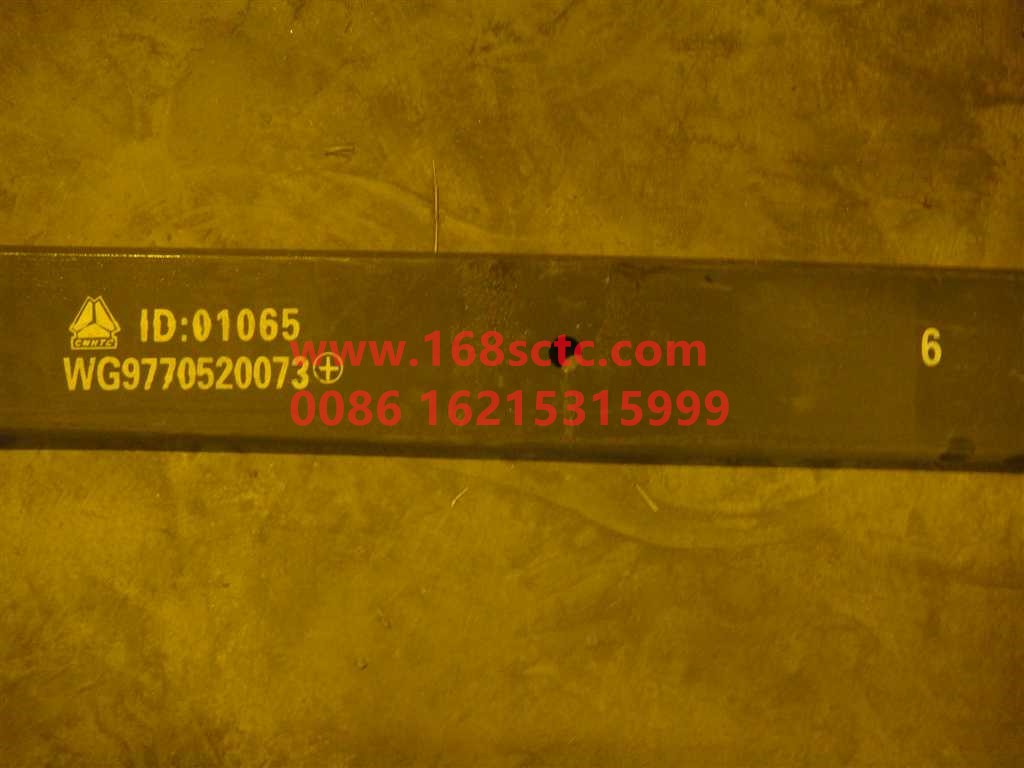WG9770520073+006-OTHERS-Sixth piece of front leaf spring 18x100Twelve pieces-KuangShanBaWang70