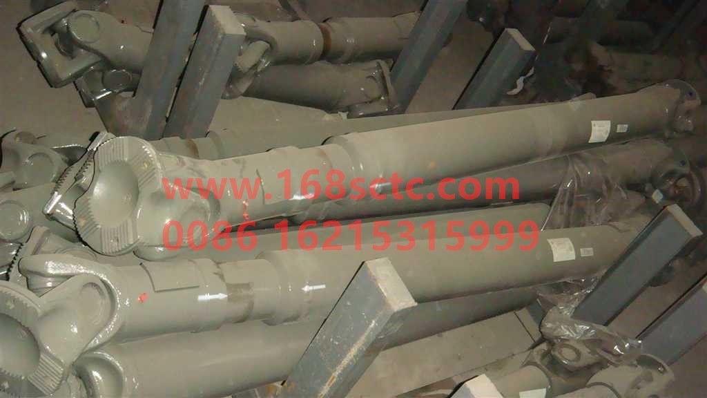 AZ9924311785-1
