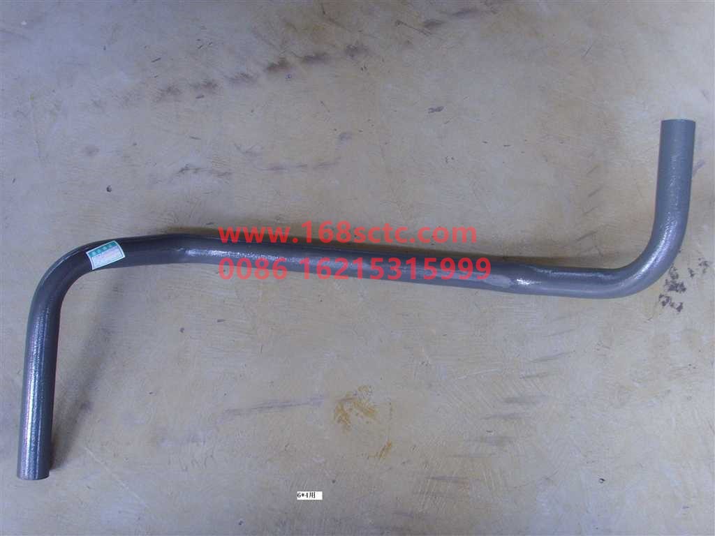 AZ9725590361-SINOTRUK HOWO-bent pipe-HaoWo2008Kuan