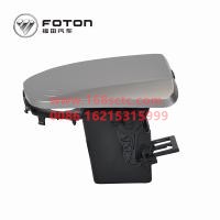 FK0535010052A0A0864