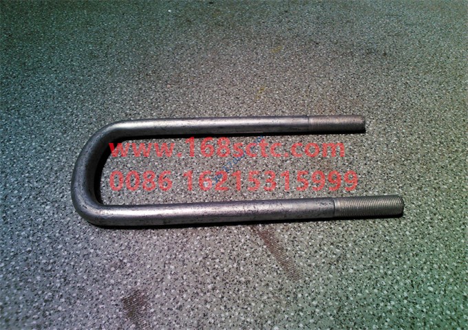 AZ9100520057-SINOTRUK HOWO-Front Saddle Bolt Filament M18x92x260-SiTaiErD7B