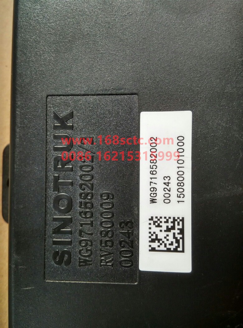 WG9716582002-SINOTRUK HOWO- Mini controller common rail with trailer output-HaoHanJ7B