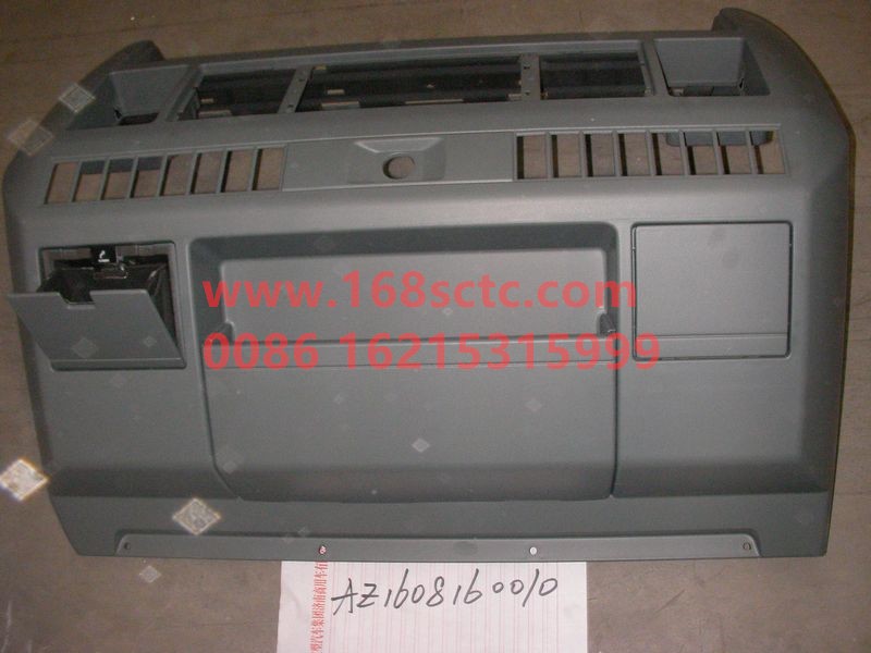 AZ1608160010