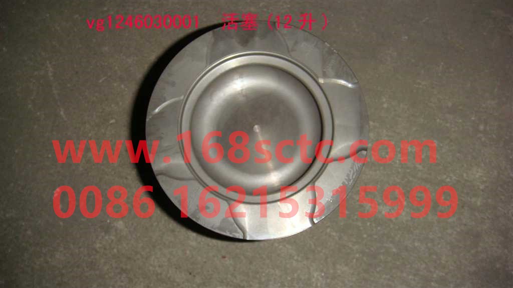 VG1246030001-SINOTRUK HOWO-Four packagesEuro III D12-ZhongQiFaDongJiD12.38-30