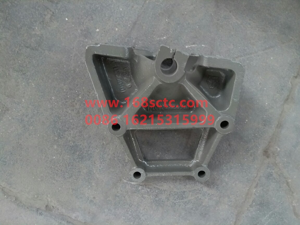 WG9925520207-SINOTRUK HOWO-Front spring rear bracket left HOWO T7H-HaoWoT7HKuan