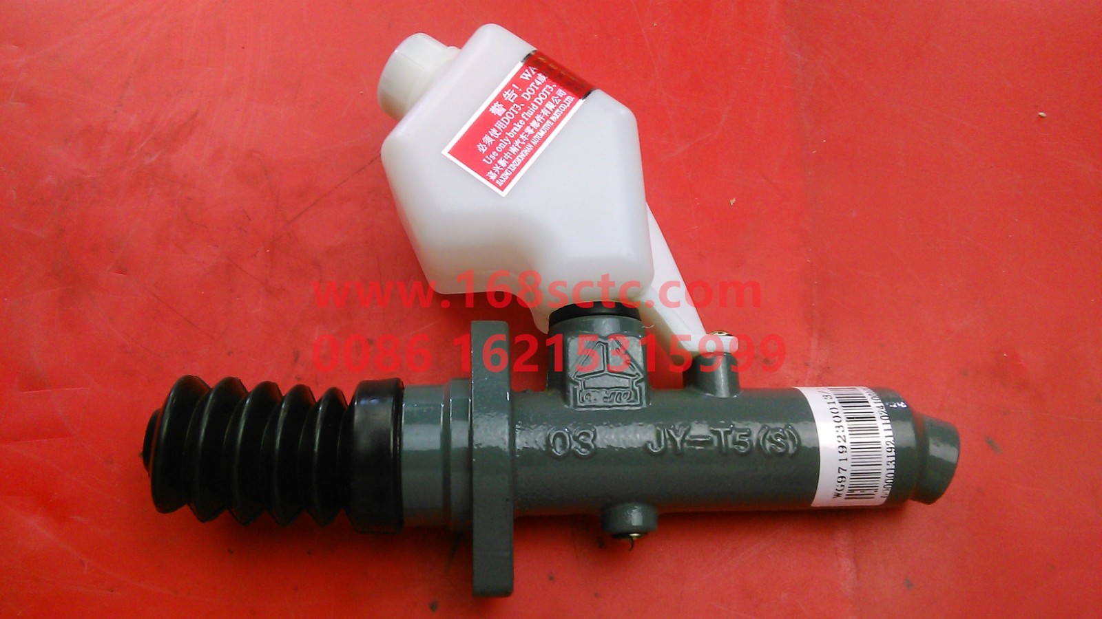 WG9719230015-SINOTRUK HOWO-clutch master cylinder-HaoWo2007Kuan