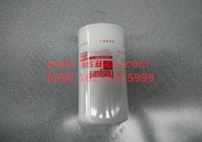 FF5485-WEICHAI-diesel filter-WeiChaiFaDongJiWD615.38