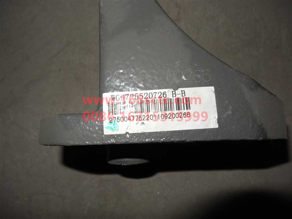WG9725520726-SINOTRUK HOWO-limit blockHOWO2010payment-HaoWo2013Kuan