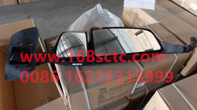 WG1664776012