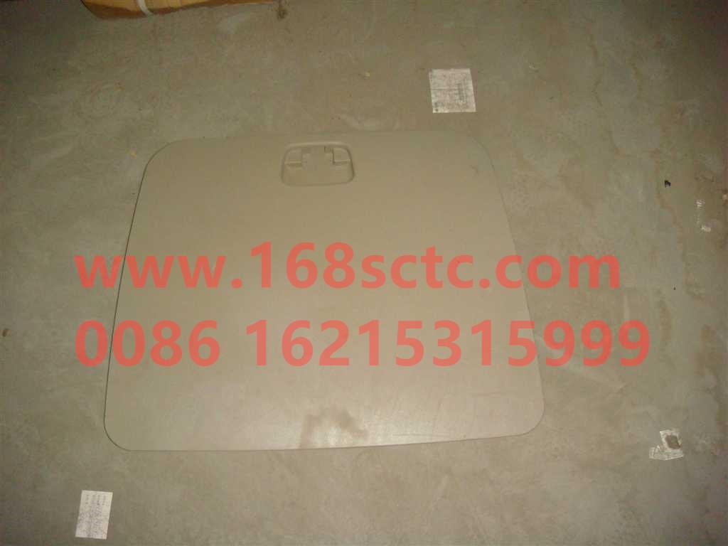 WG1644770127-SINOTRUK HOWO-Middle of box cover assembly-HaoWo2012Kuan