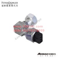 FH4381020001A0A0737