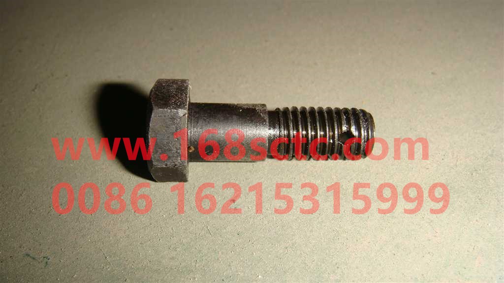 WG1642240080-SINOTRUK HOWO-pin-HaoWo2013Kuan