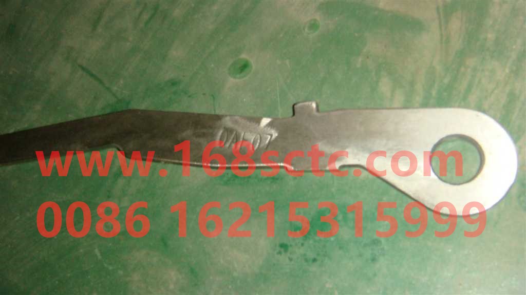 WG2229100092-SINOTRUK HOWO-Main and auxiliary box interlock plate-ZhongQiBianSuXiangHW13710