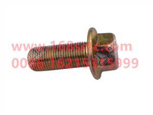 ZQ1811640-OTHERS-Hexagon flange face bearing toothed bolt M16x1.5x40-LiuJiaoTouLuoShuan