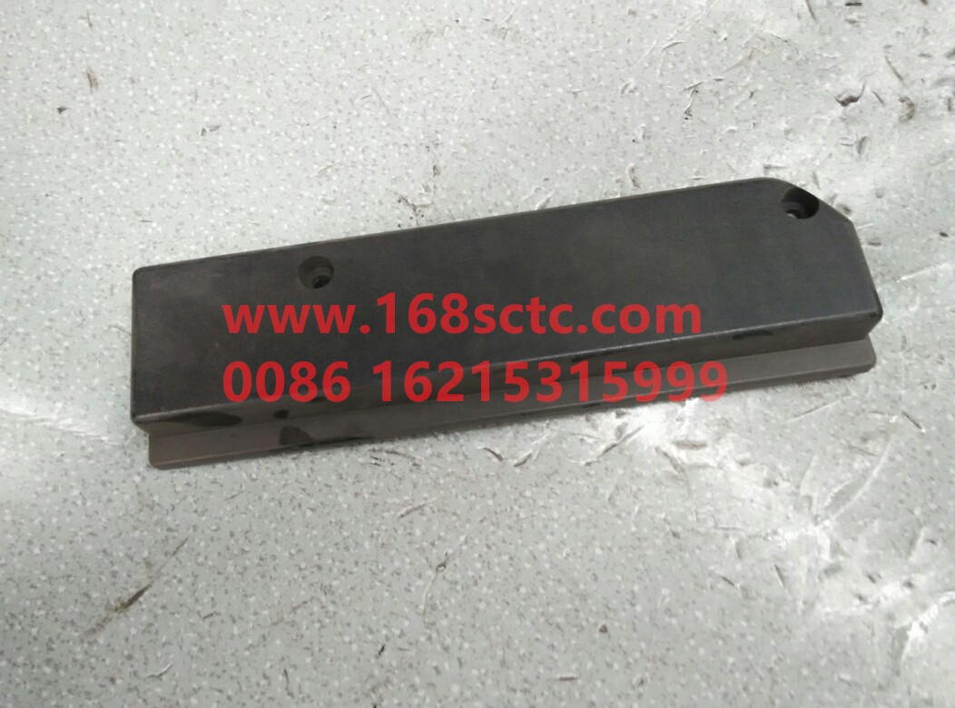 WG1664230053-SINOTRUK HOWO-cover plateLeft-HaoWoT7HKuan