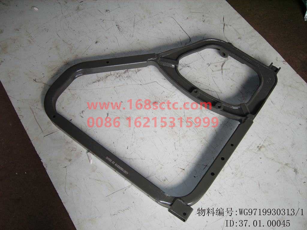 WG9719930313-SINOTRUK HOWO-Front bracket assemblyLeftHOWO07payment-HaoWo2013Kuan