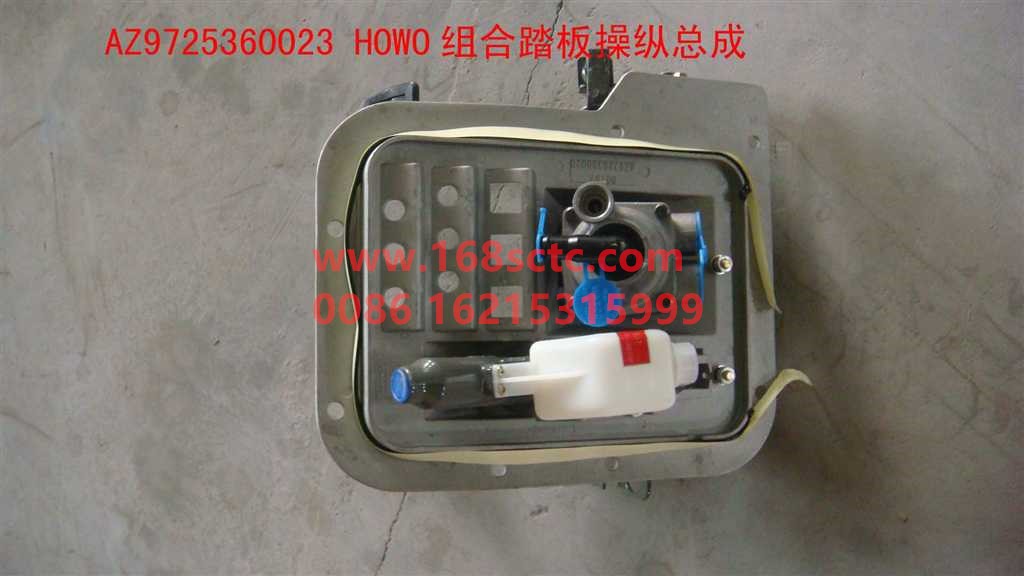 AZ9725360023-1