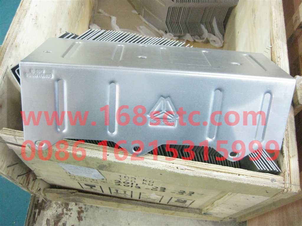 VG1557110063B-SINOTRUK HOWO-front heat shield-ZhongQiFaDongJiWD615.95E