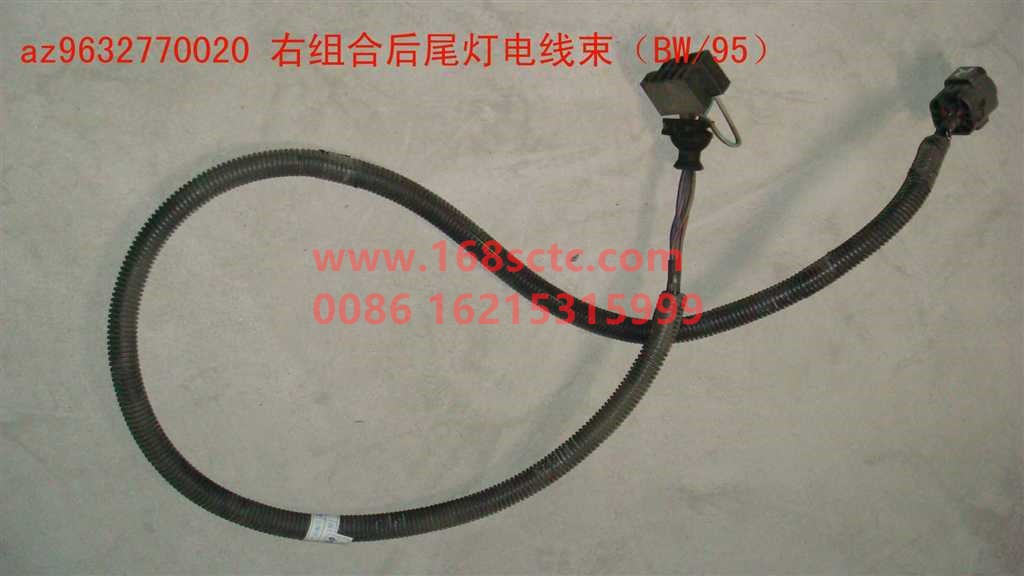 AZ9632770020-SINOTRUK HOWO-Cab wiring harness (right-close rear light wiring harness/BW/95)-SiTaiErWang2008Kuan